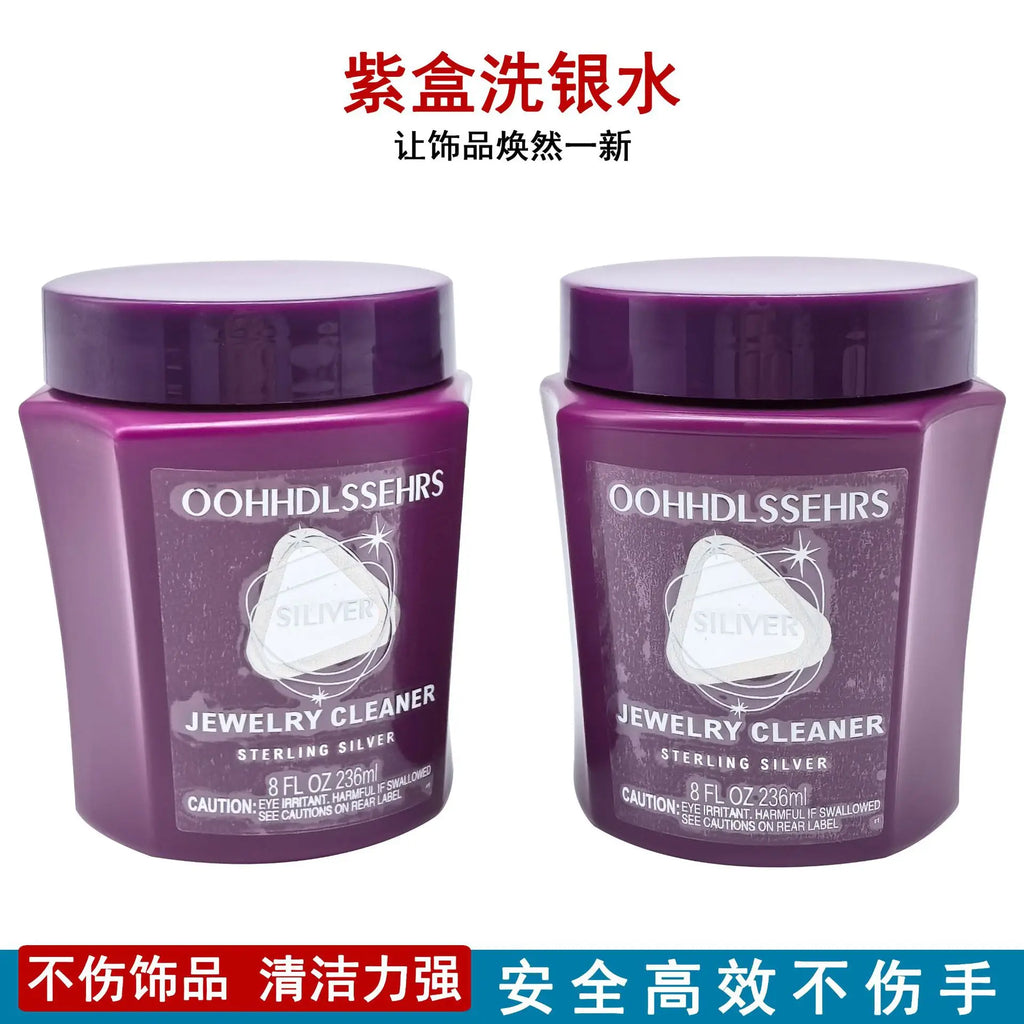 Silver Cleaner Tarnish Remover for Jewelry Polishing - Oxidation Restoration Liquid Safe Non Abrasive for Rings Necklaces Bracel