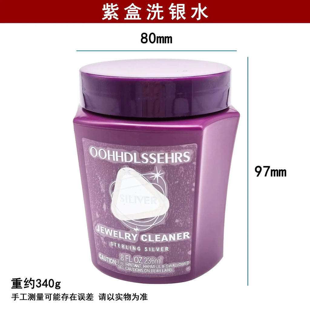 Silver Cleaner Tarnish Remover for Jewelry Polishing - Oxidation Restoration Liquid Safe Non Abrasive for Rings Necklaces Bracel