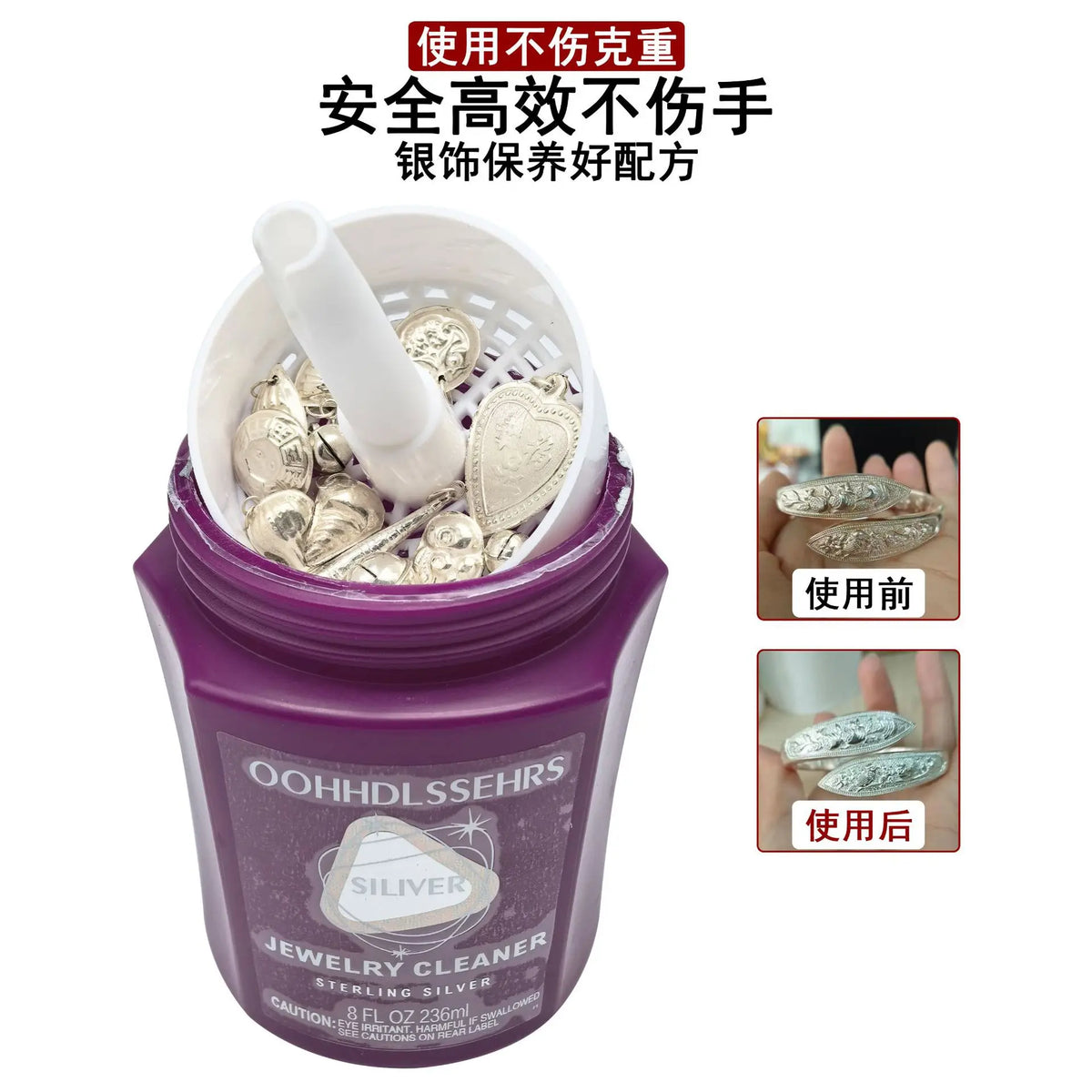 Silver Cleaner Tarnish Remover for Jewelry Polishing - Oxidation Restoration Liquid Safe Non Abrasive for Rings Necklaces Bracel